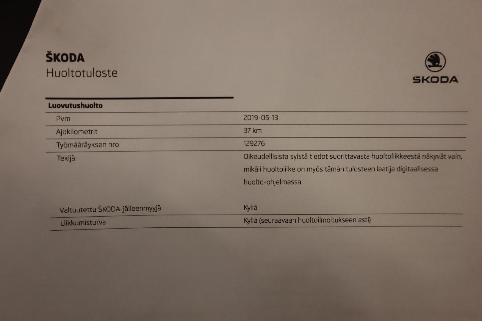 SKODA Octavia 2019