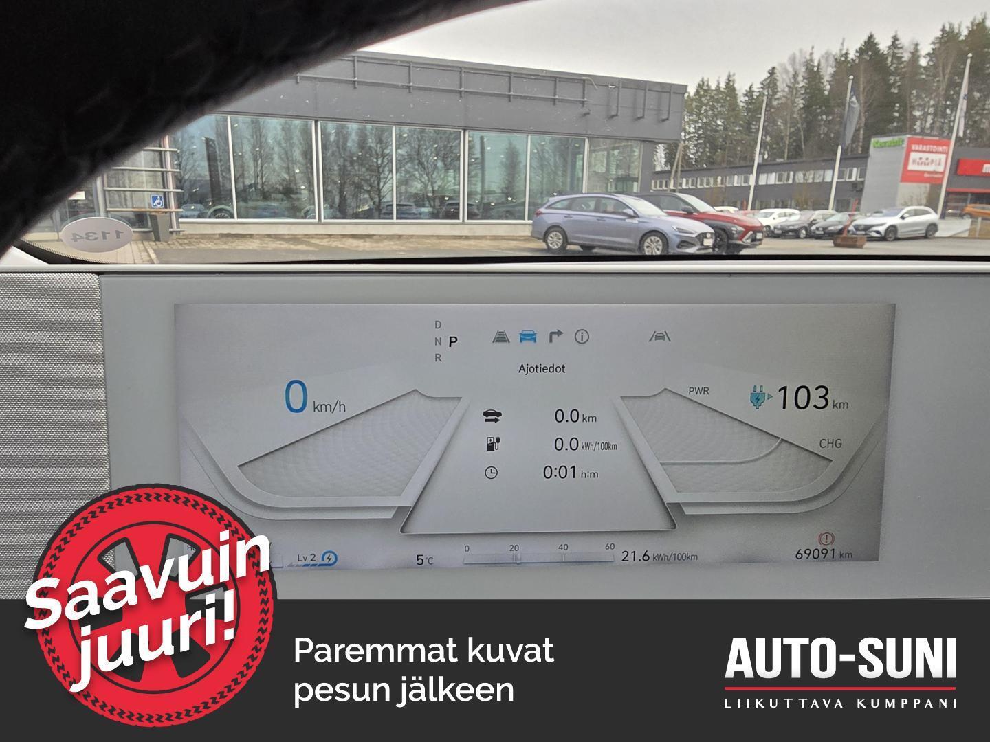 HYUNDAI IONIQ 5 2023