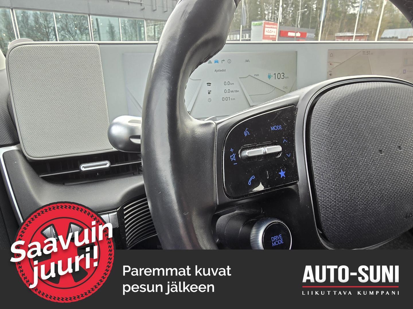 HYUNDAI IONIQ 5 2023