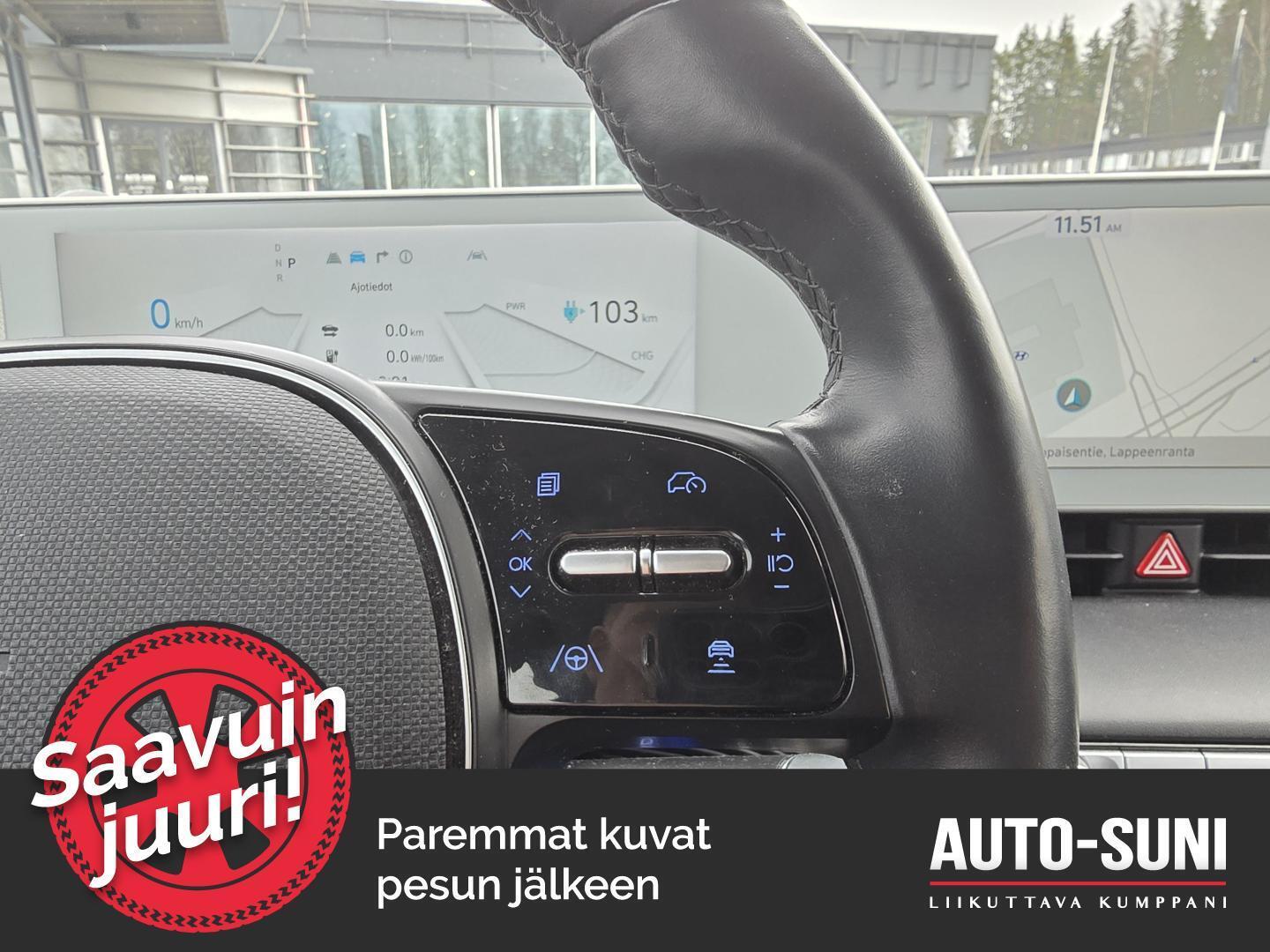 HYUNDAI IONIQ 5 2023