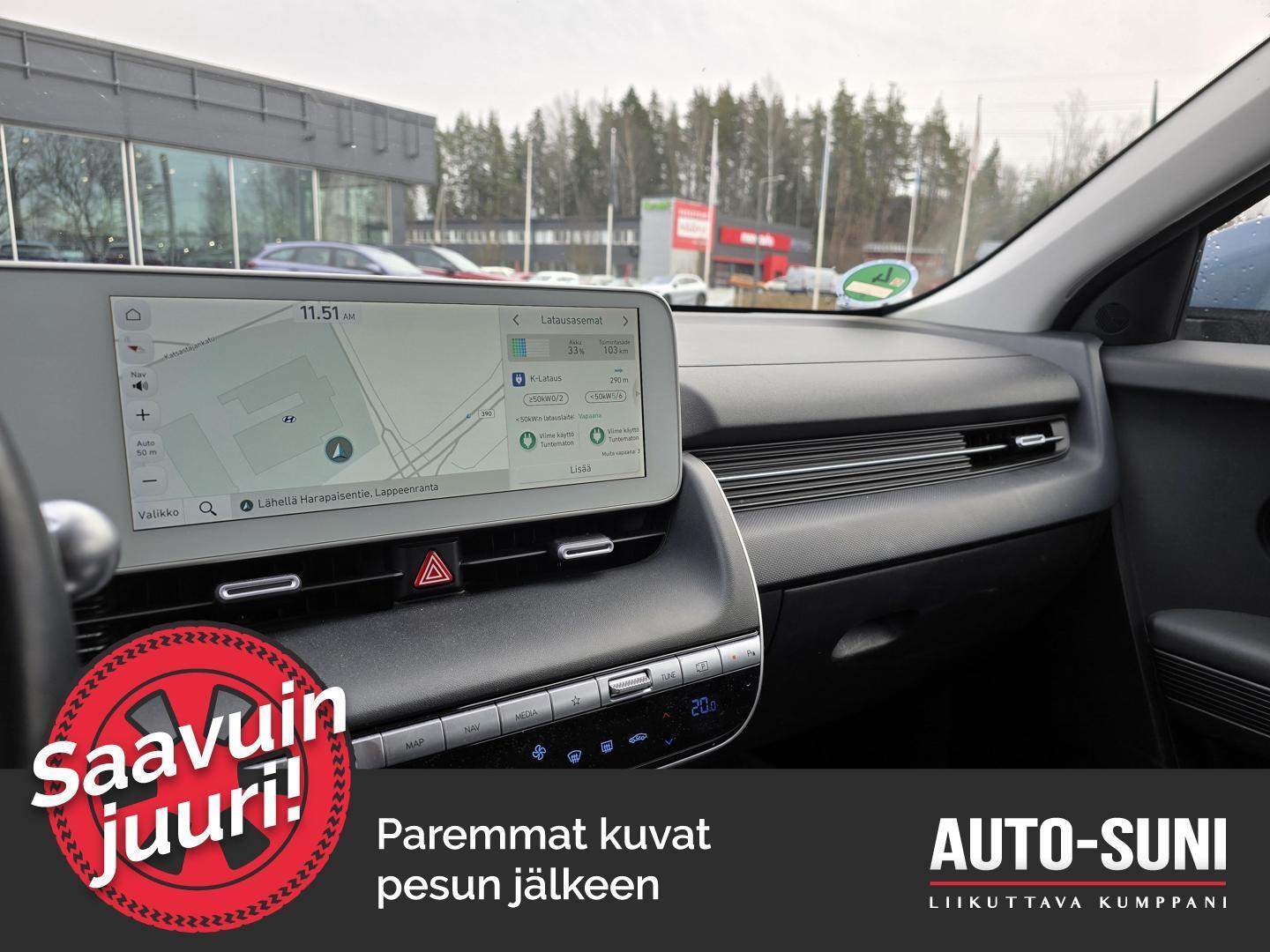 HYUNDAI IONIQ 5 2023