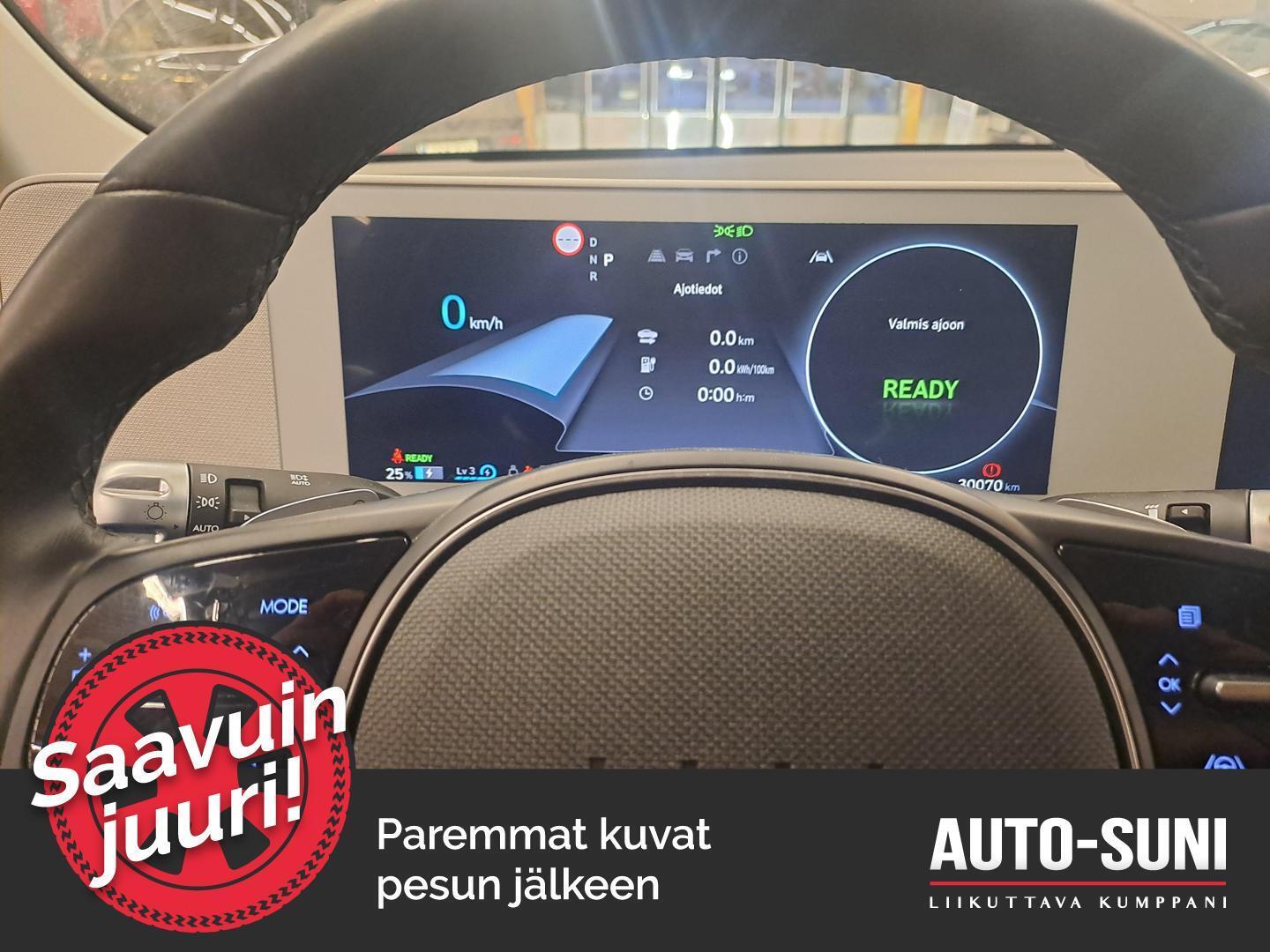 HYUNDAI IONIQ 5 2023