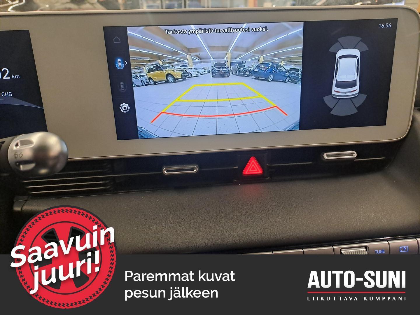 HYUNDAI IONIQ 5 2023