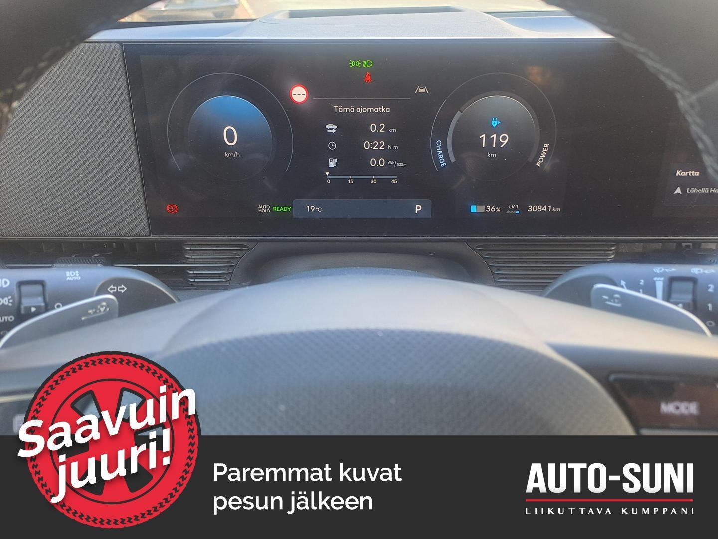 HYUNDAI IONIQ 5 2025