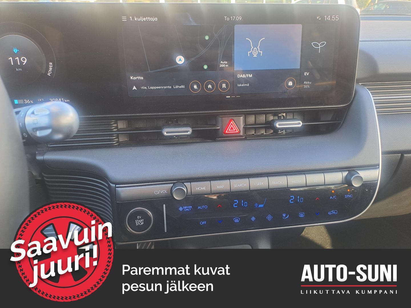 HYUNDAI IONIQ 5 2025