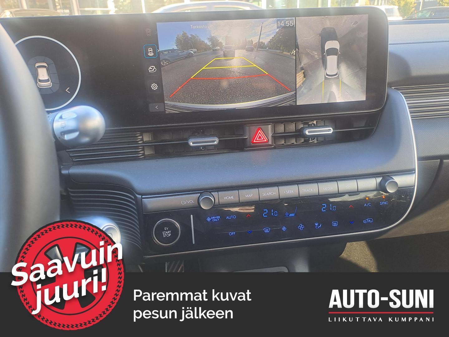 HYUNDAI IONIQ 5 2025