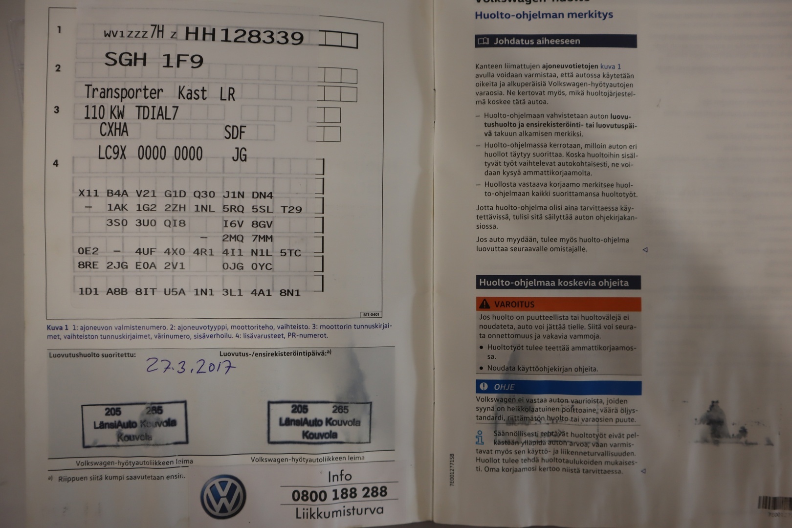 VOLKSWAGEN Transporter 2017