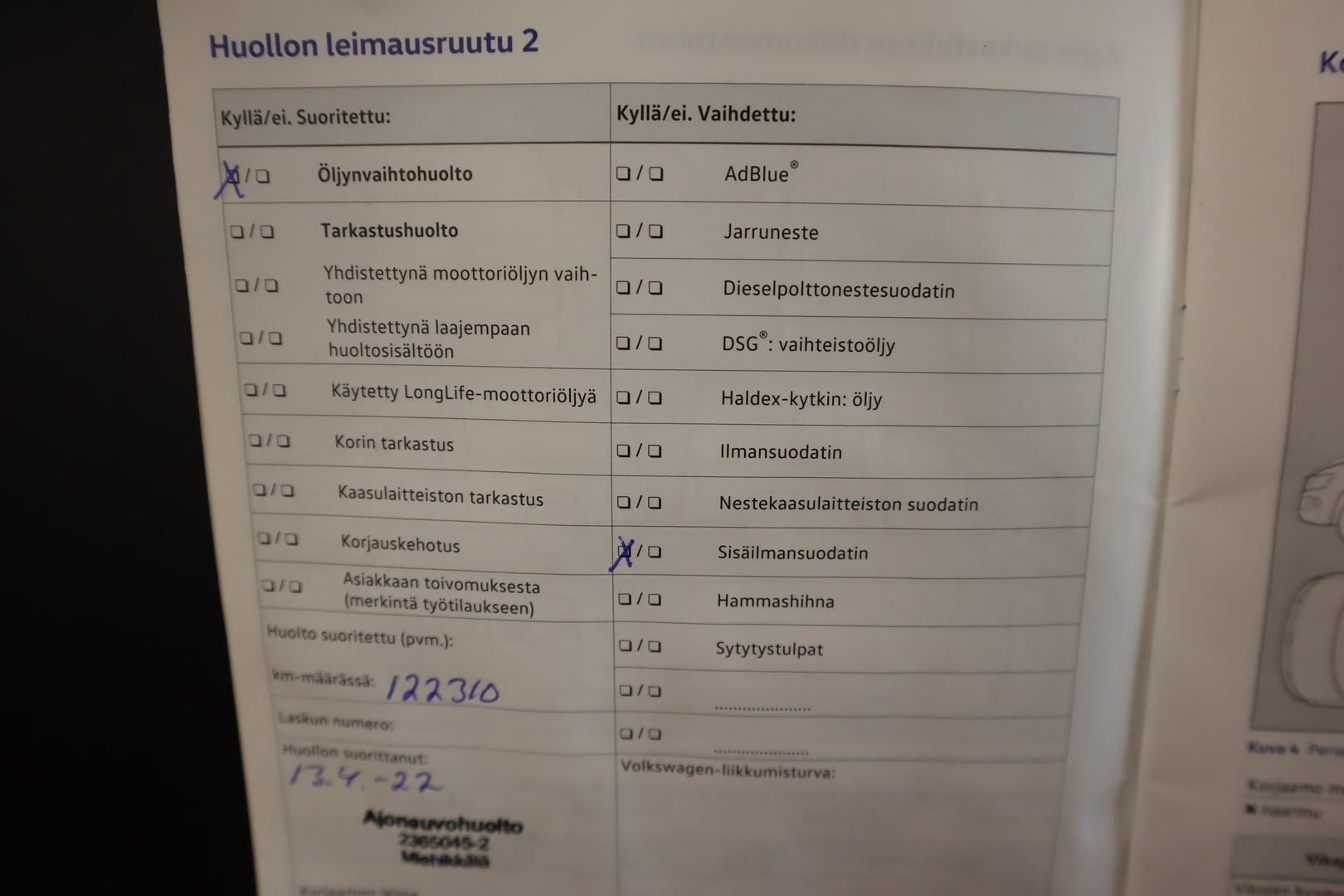 VOLKSWAGEN Transporter 2017