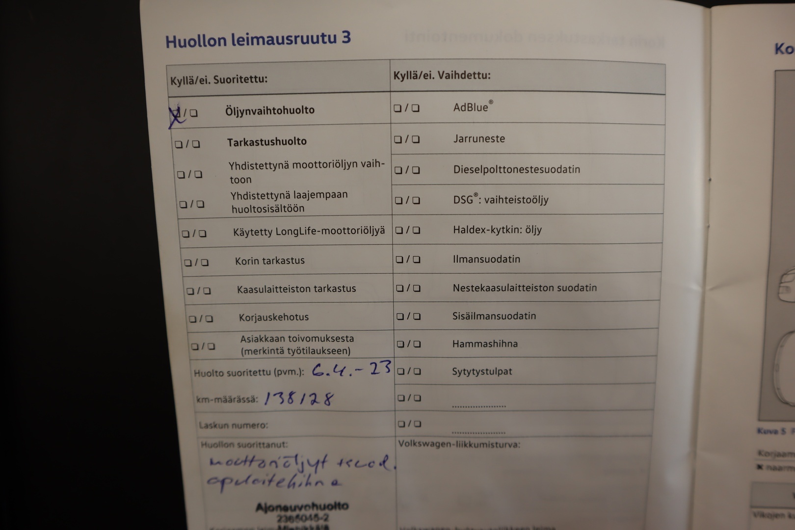 VOLKSWAGEN Transporter 2017