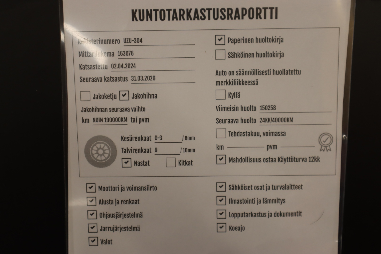 VOLKSWAGEN Transporter 2017