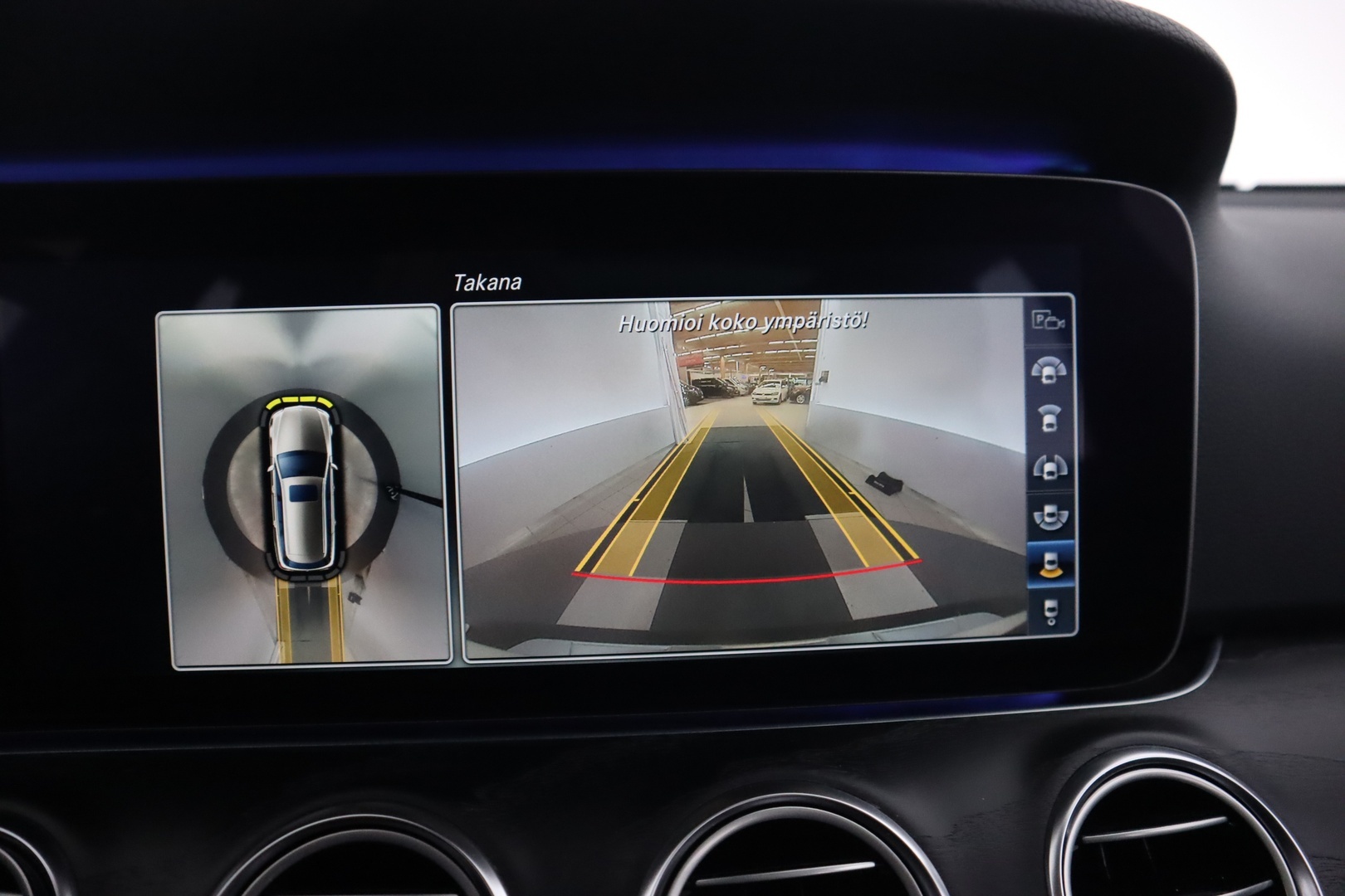 MERCEDES-BENZ E 2017