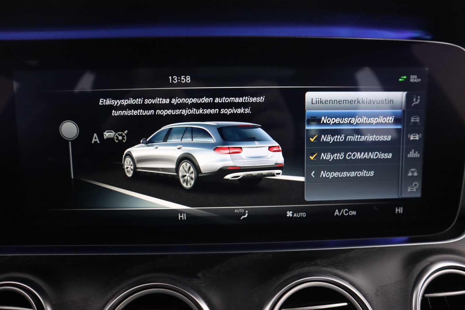 MERCEDES-BENZ E 2017