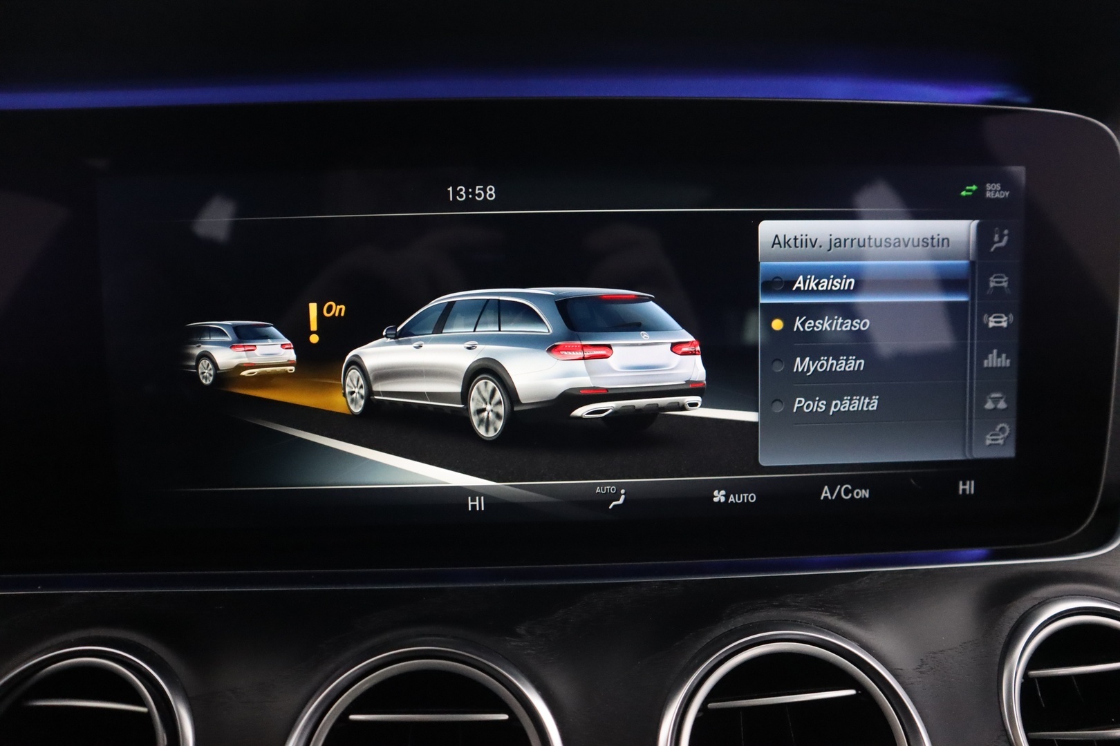 MERCEDES-BENZ E 2017