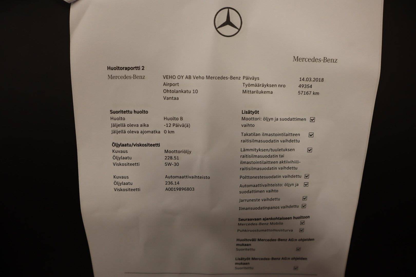 MERCEDES-BENZ Vito 2014