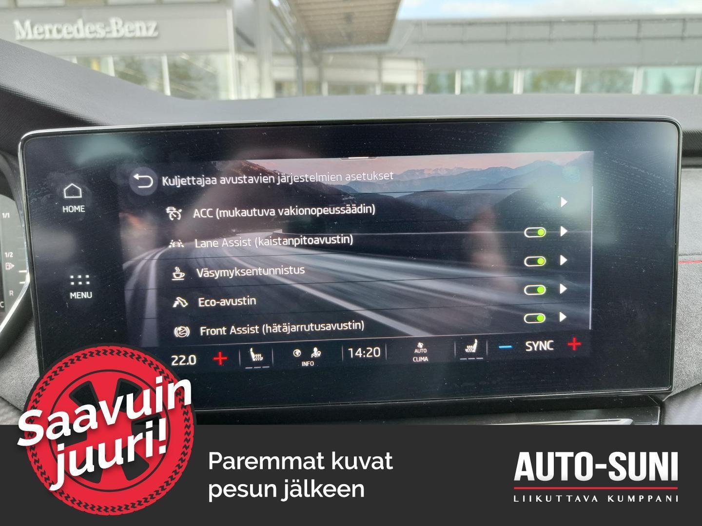SKODA Octavia 2021
