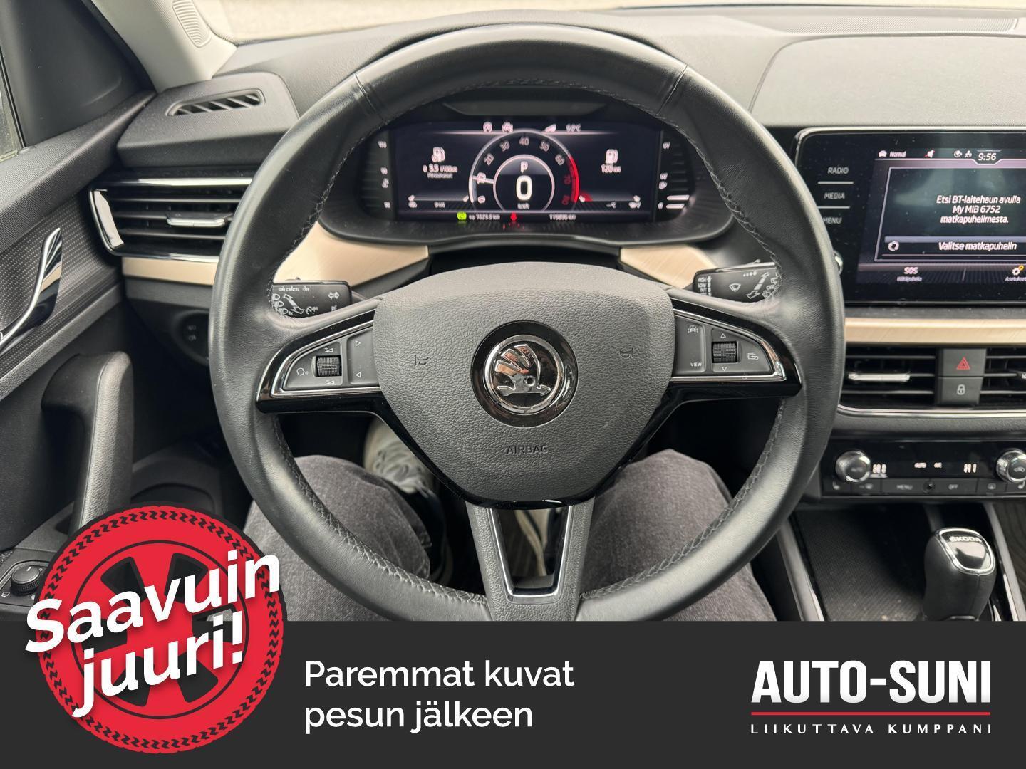 SKODA Kamiq 2020