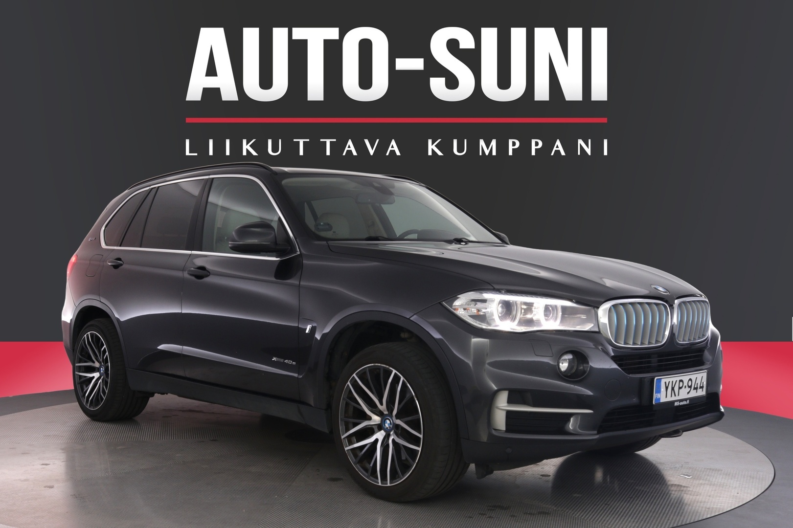 BMW X5 2017