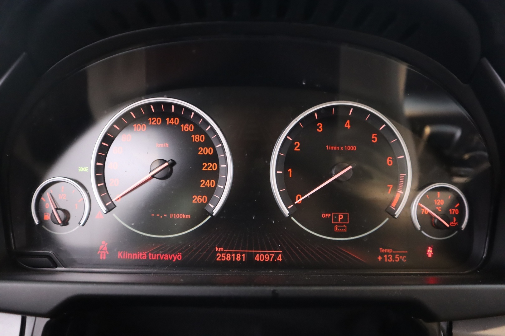 BMW X5 2017