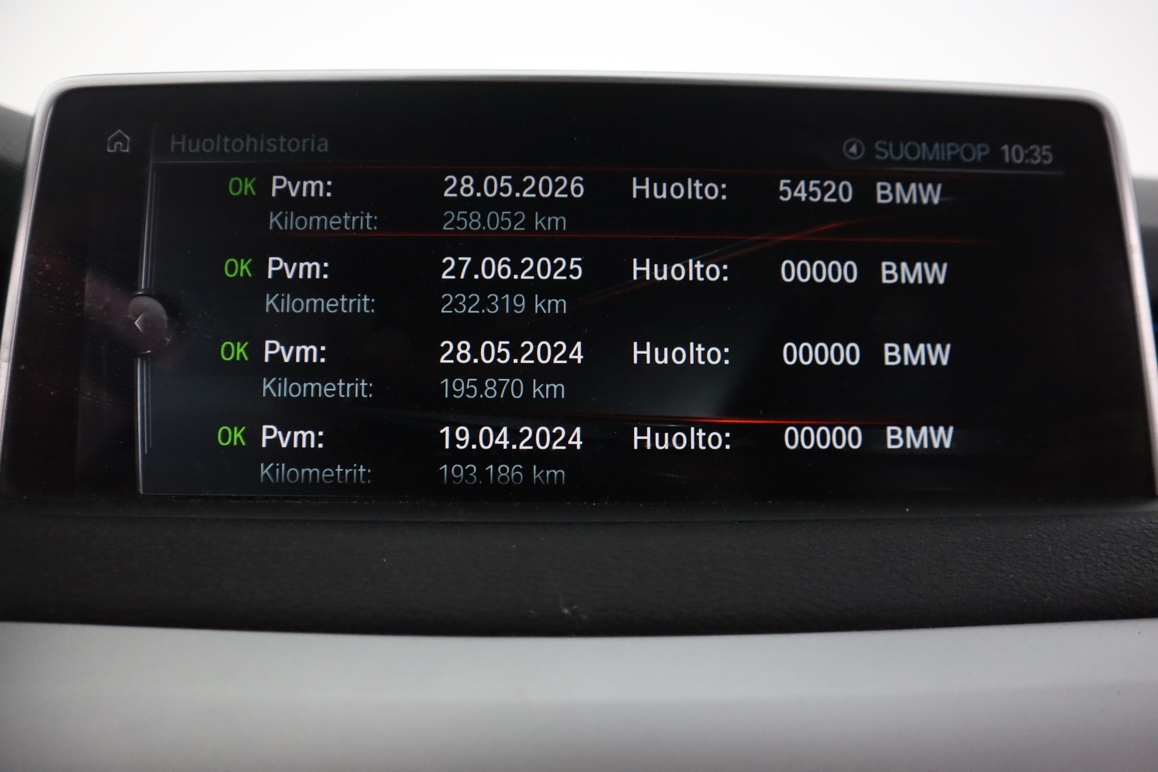 BMW X5 2017