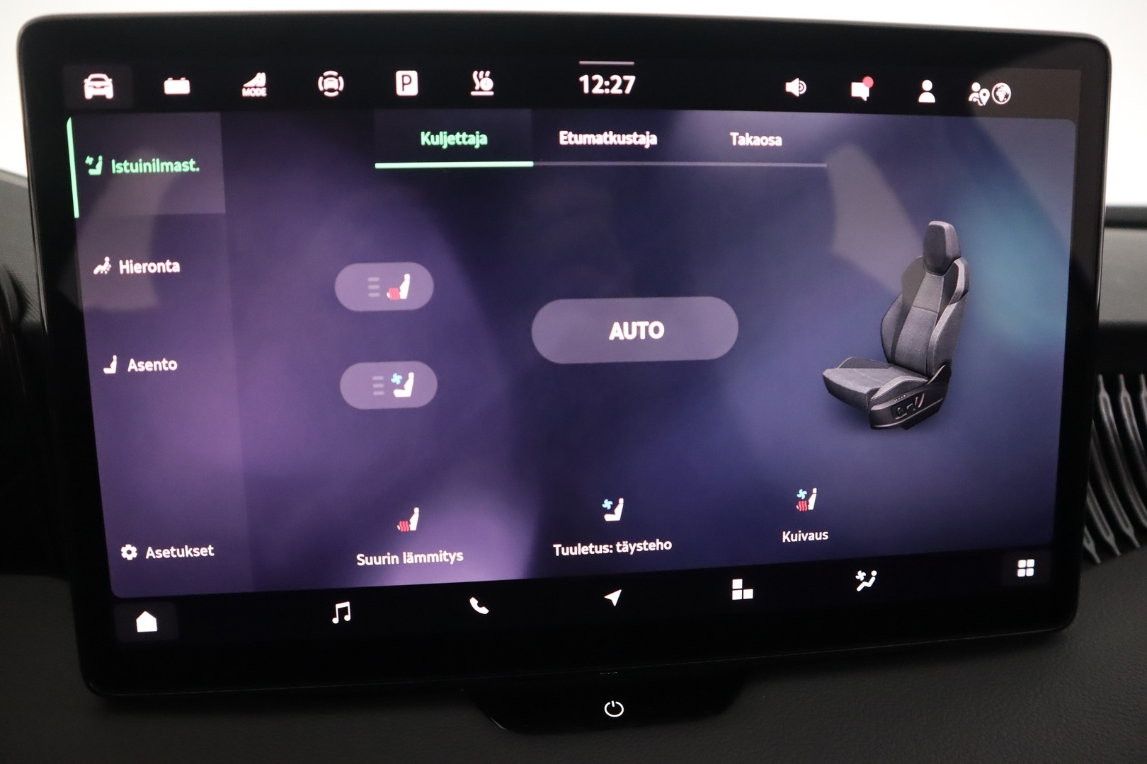 SKODA Superb 2025
