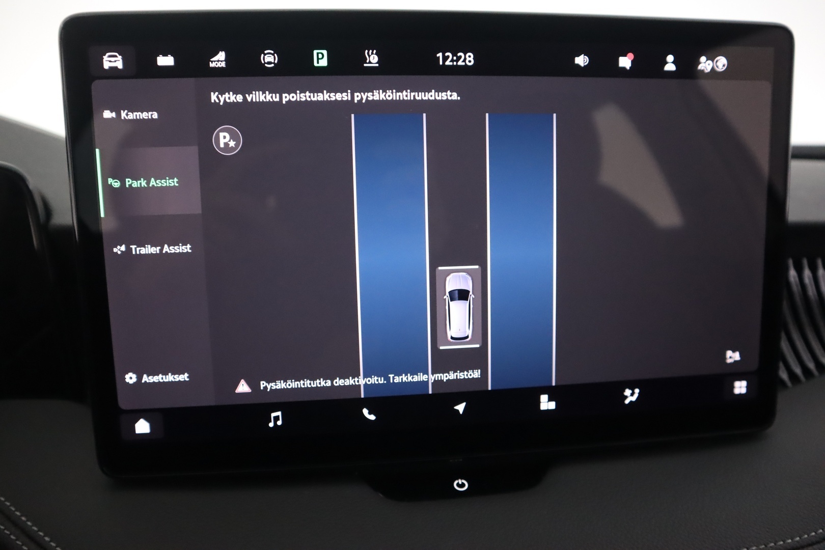 SKODA Superb 2025