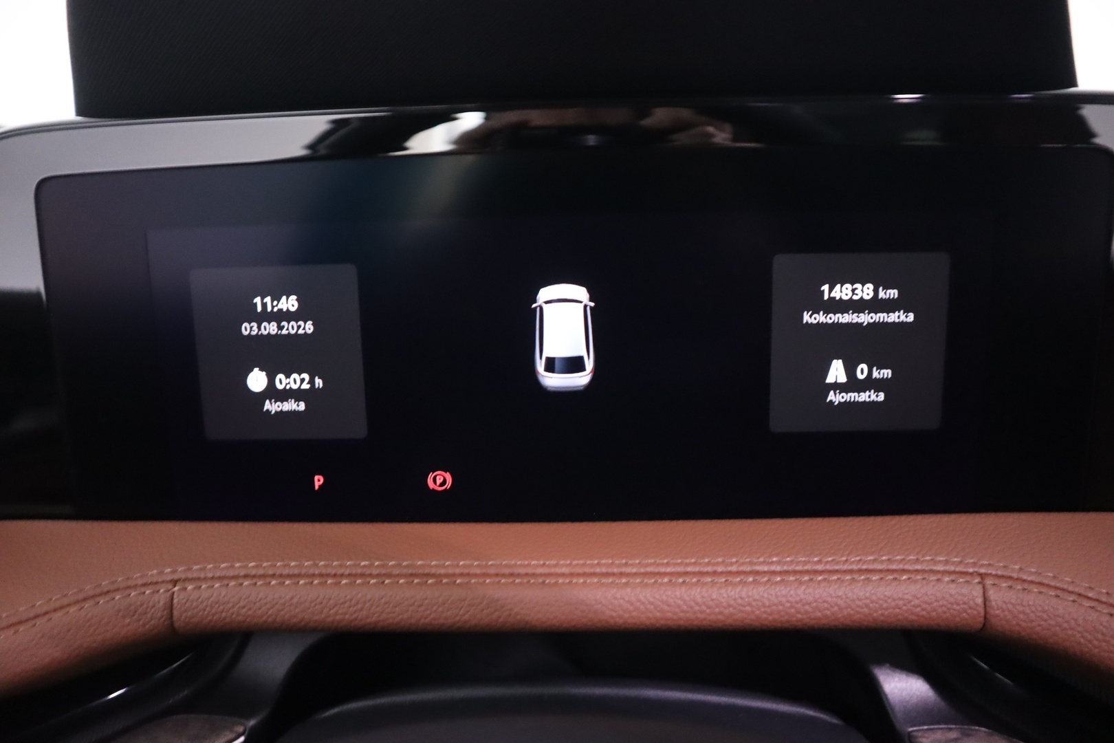 SKODA Superb 2025