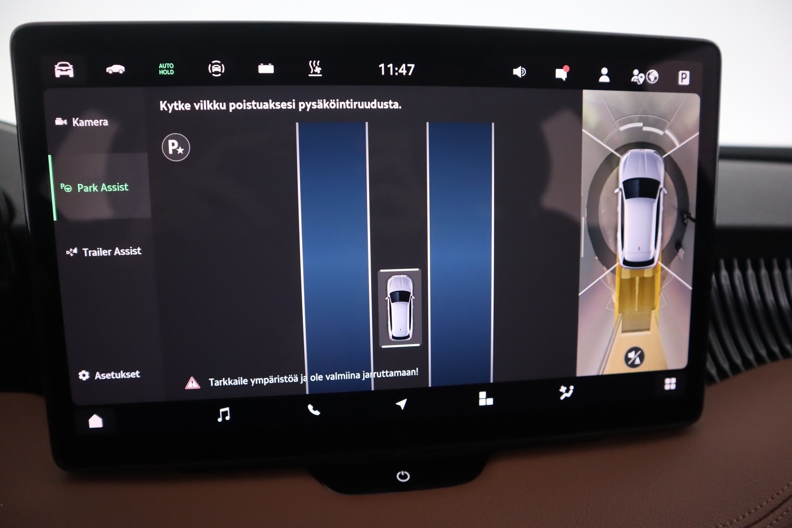 SKODA Superb 2025