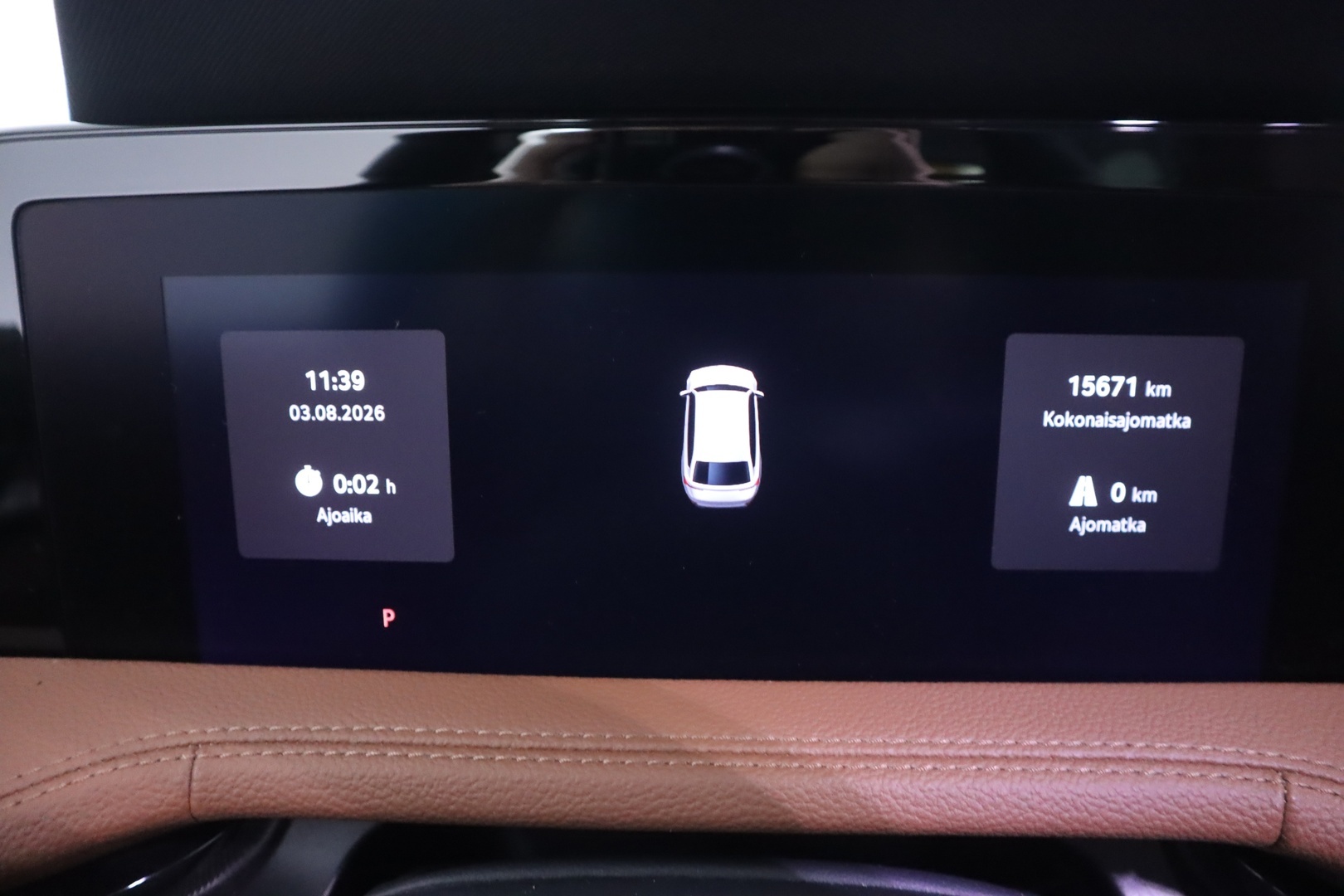 SKODA Superb 2025