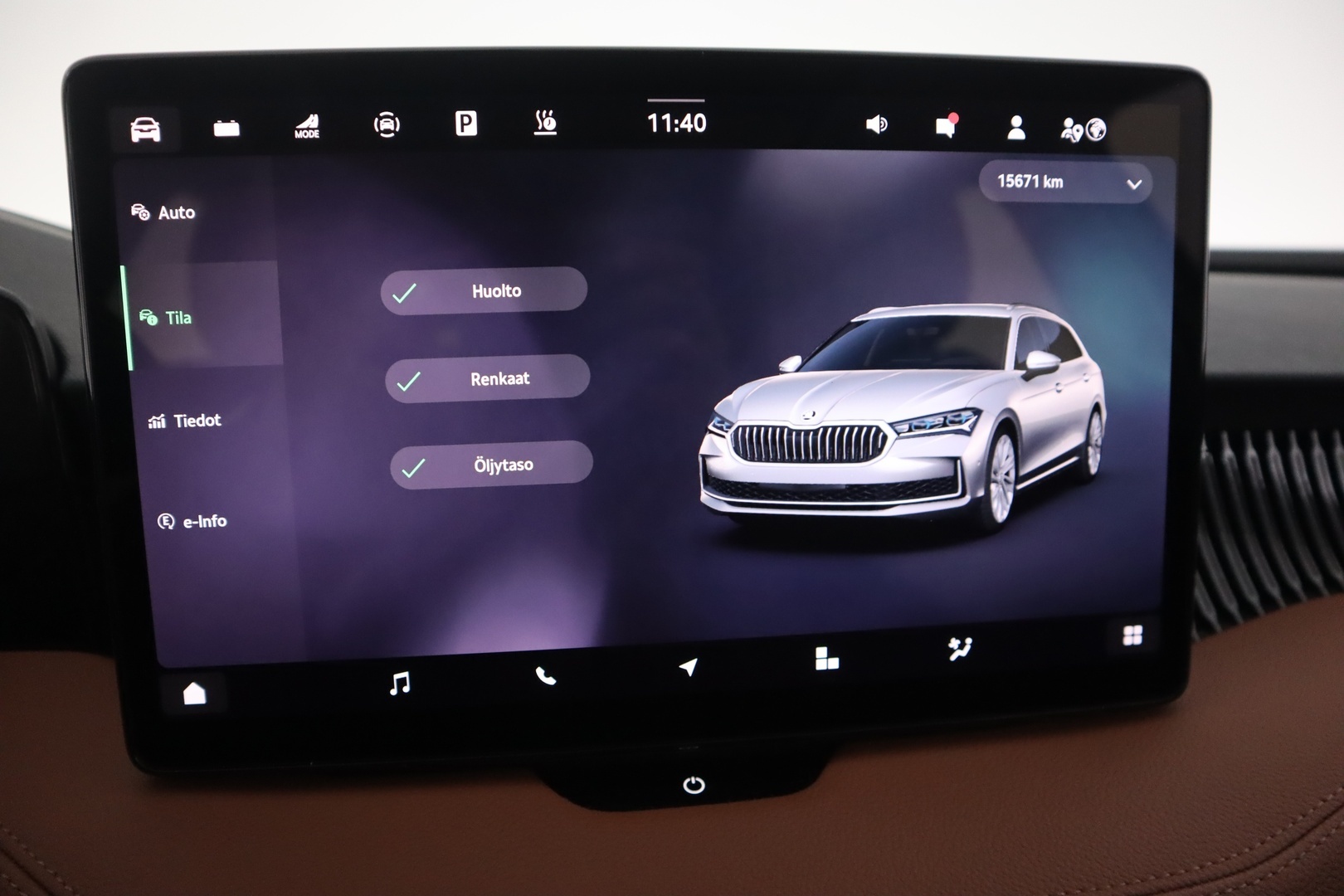 SKODA Superb 2025