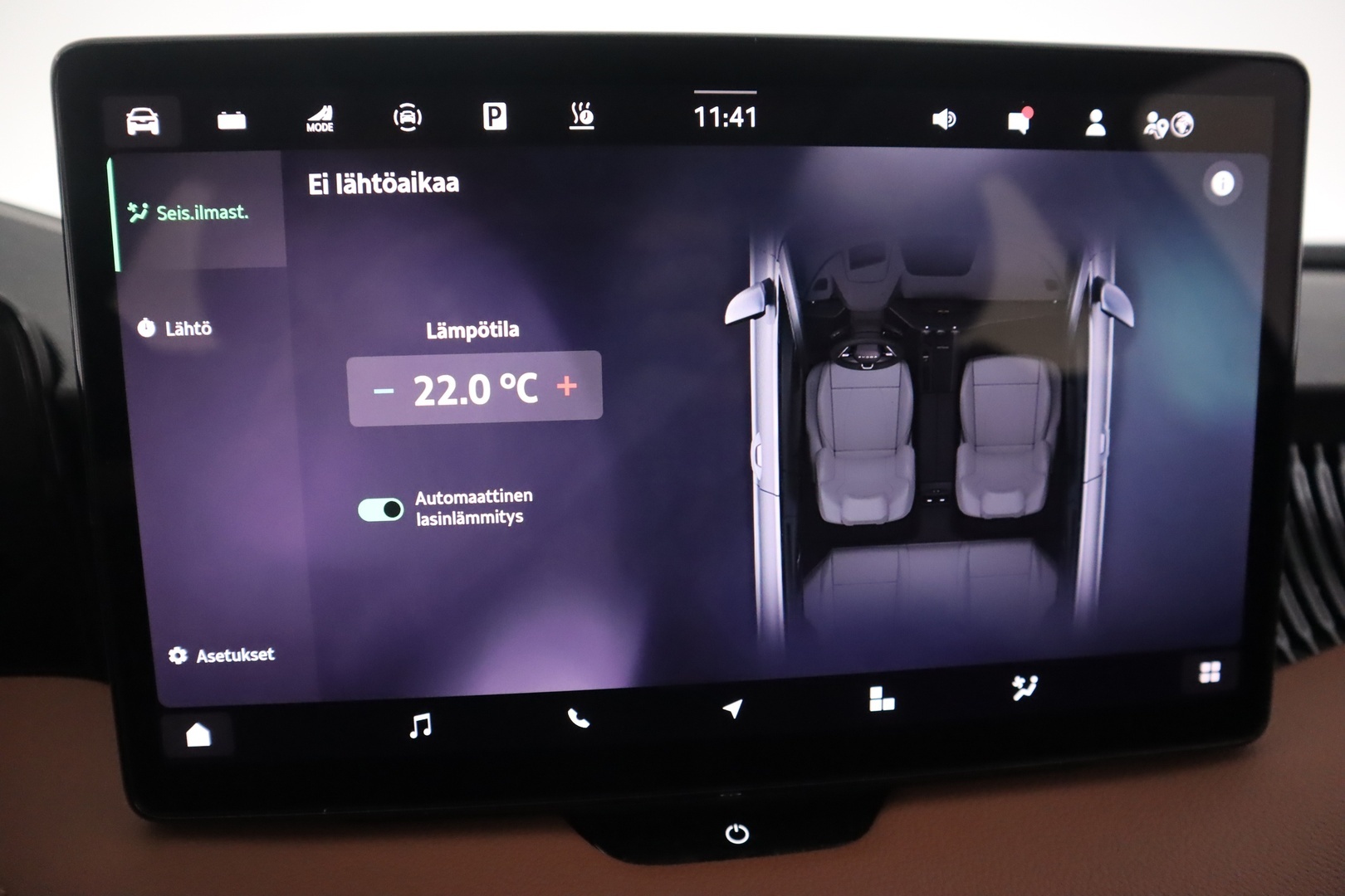 SKODA Superb 2025