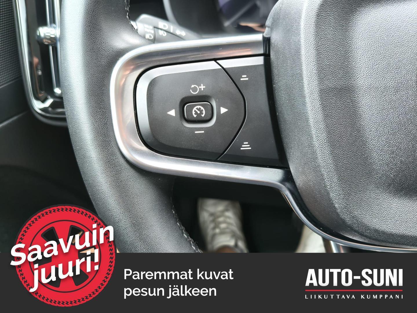 VOLVO C40 2023