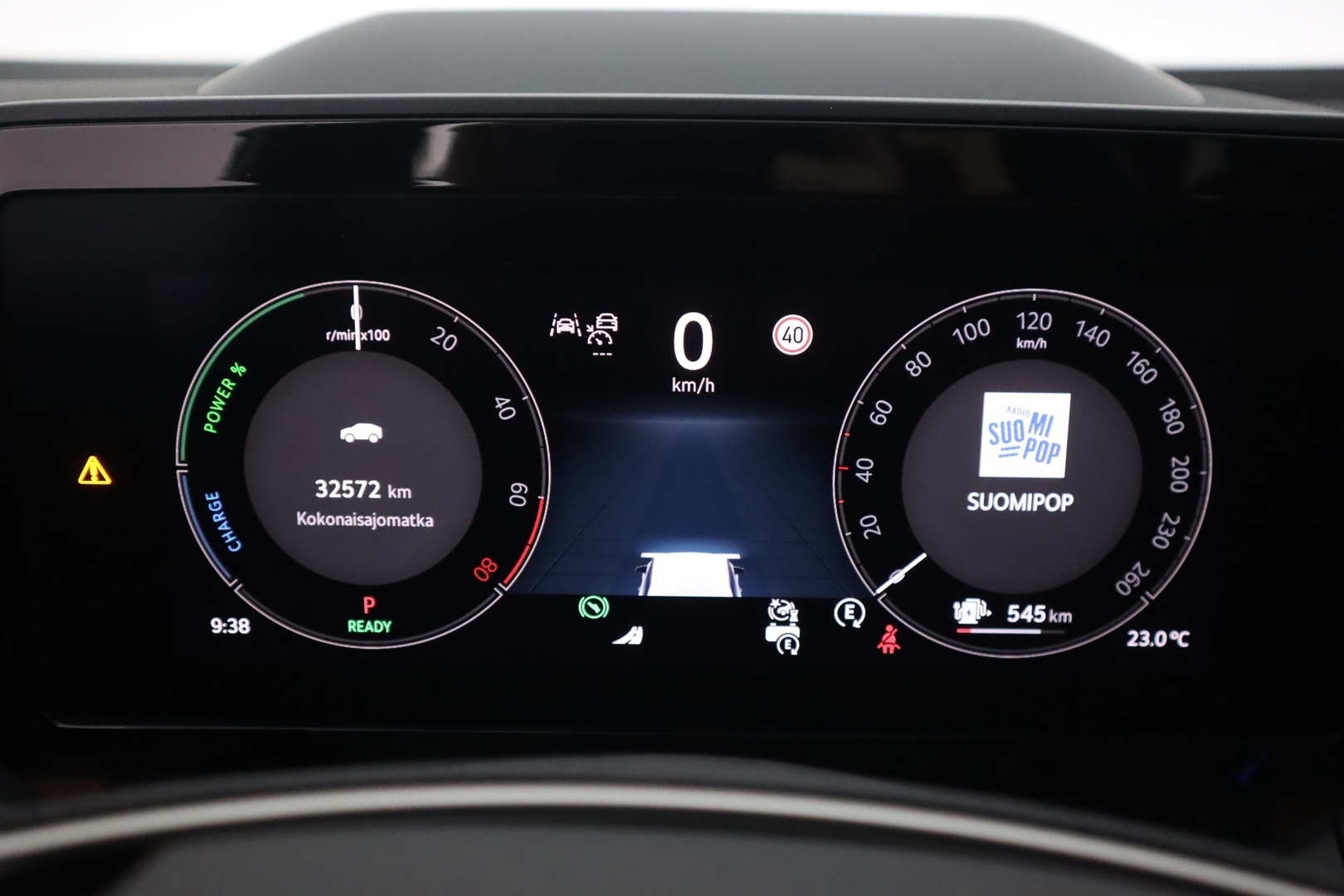 SKODA Kodiaq 2024