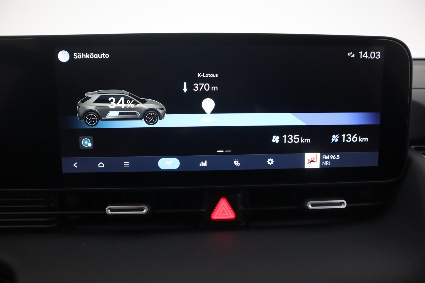 HYUNDAI IONIQ 5 13