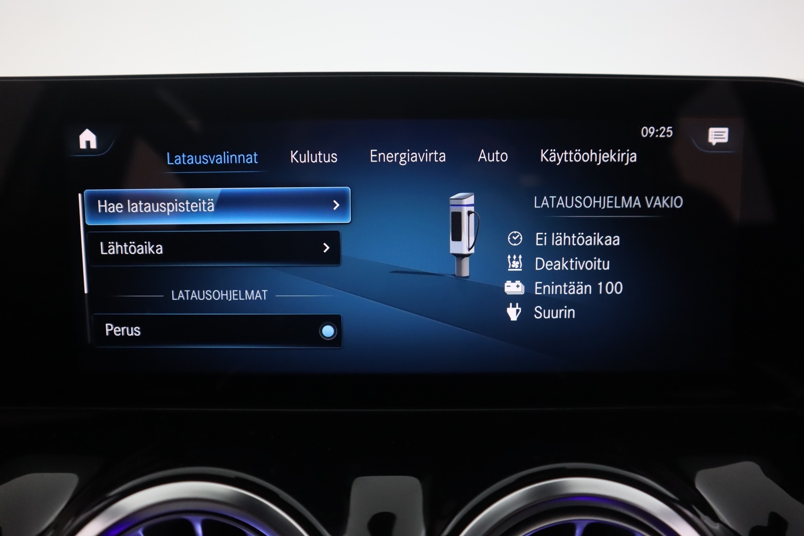 MERCEDES-BENZ EQA 20