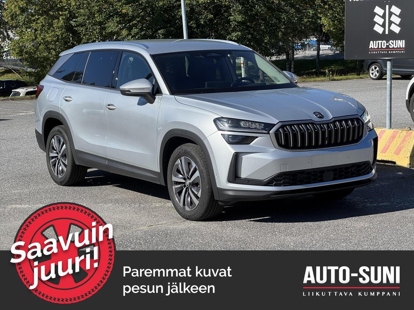 SKODA Kodiaq 2025