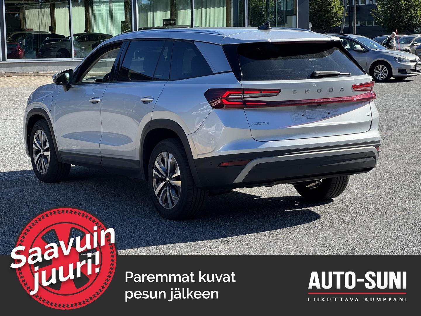 SKODA Kodiaq 2025