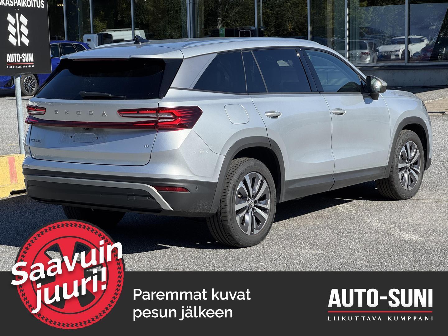 SKODA Kodiaq 2025