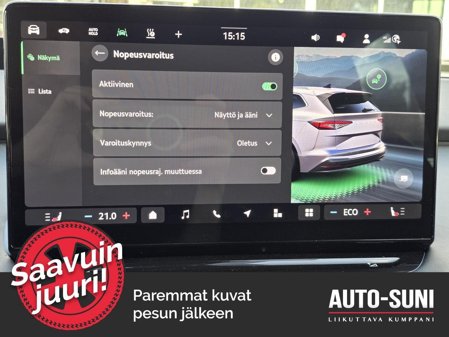 SKODA Enyaq 2026