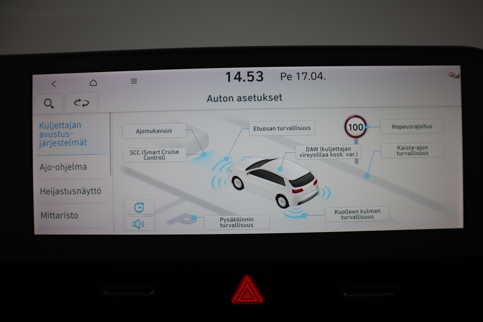 HYUNDAI IONIQ 5 2023