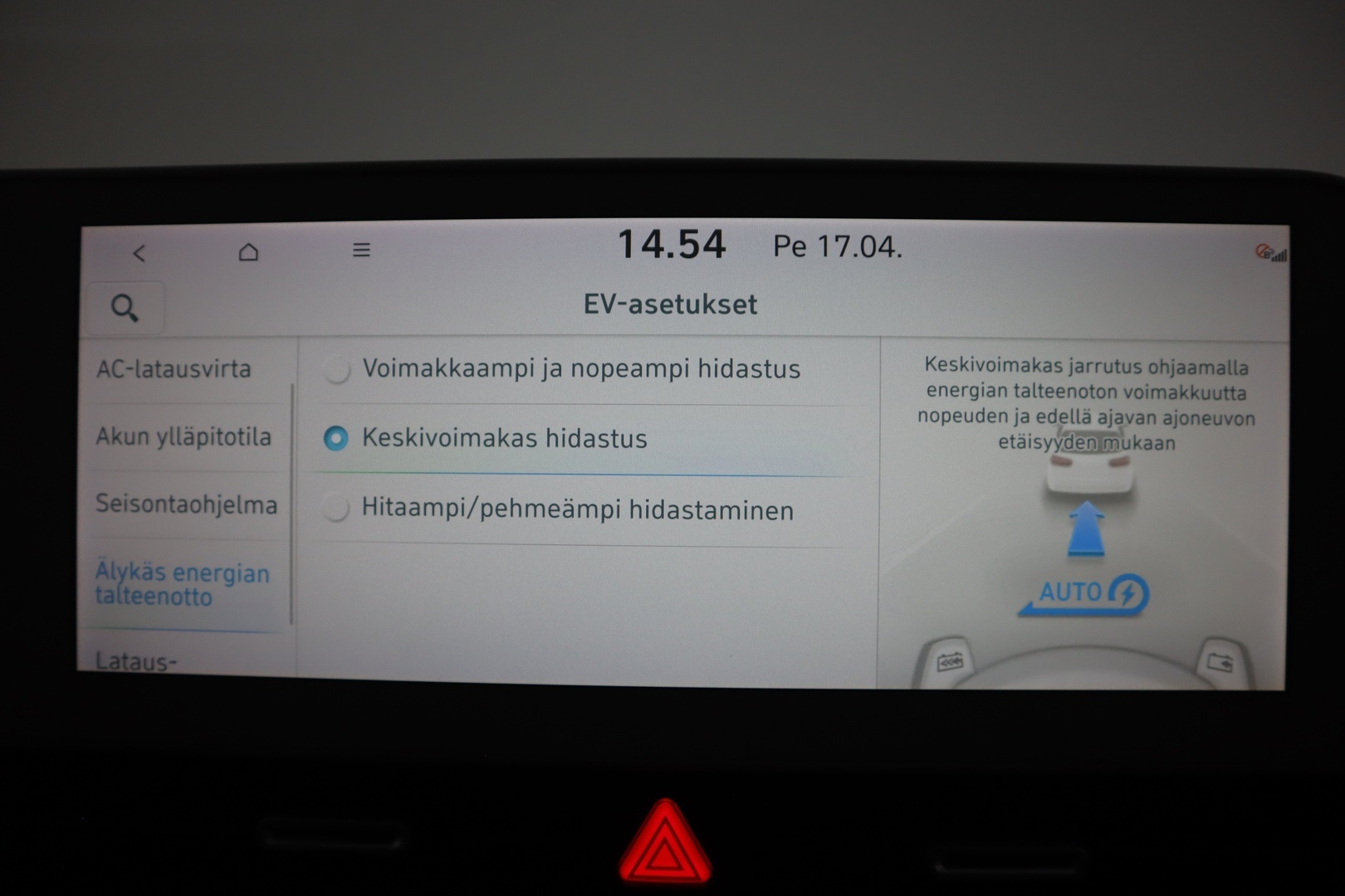 HYUNDAI IONIQ 5 2023