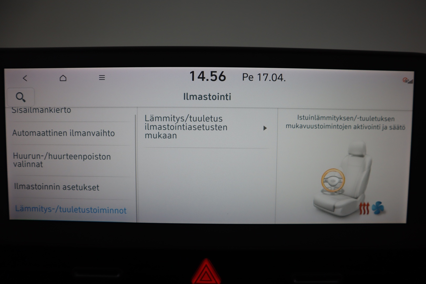 HYUNDAI IONIQ 5 2023
