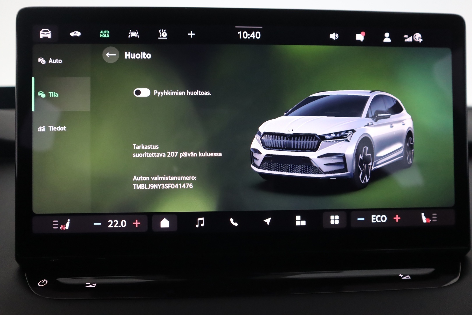 SKODA Enyaq 2025