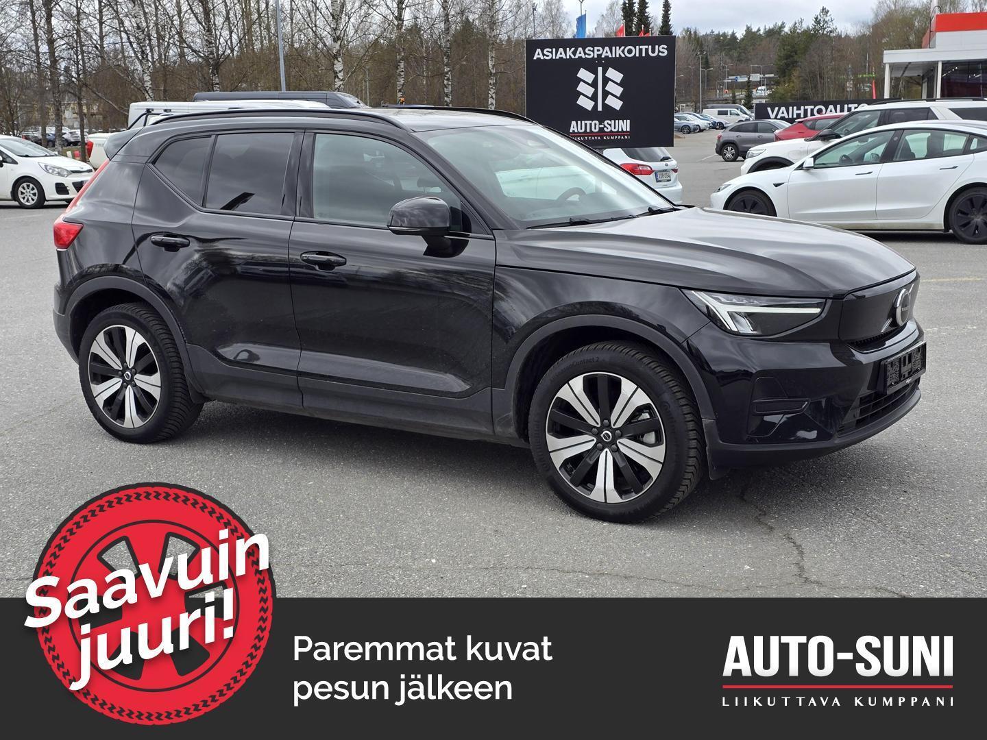 VOLVO XC40 2023