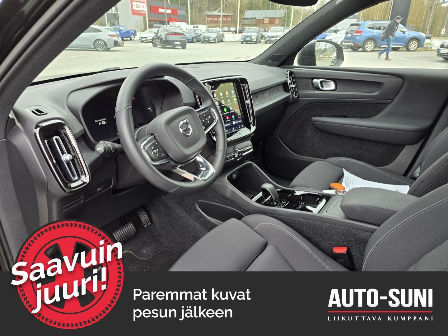 VOLVO XC40 2023