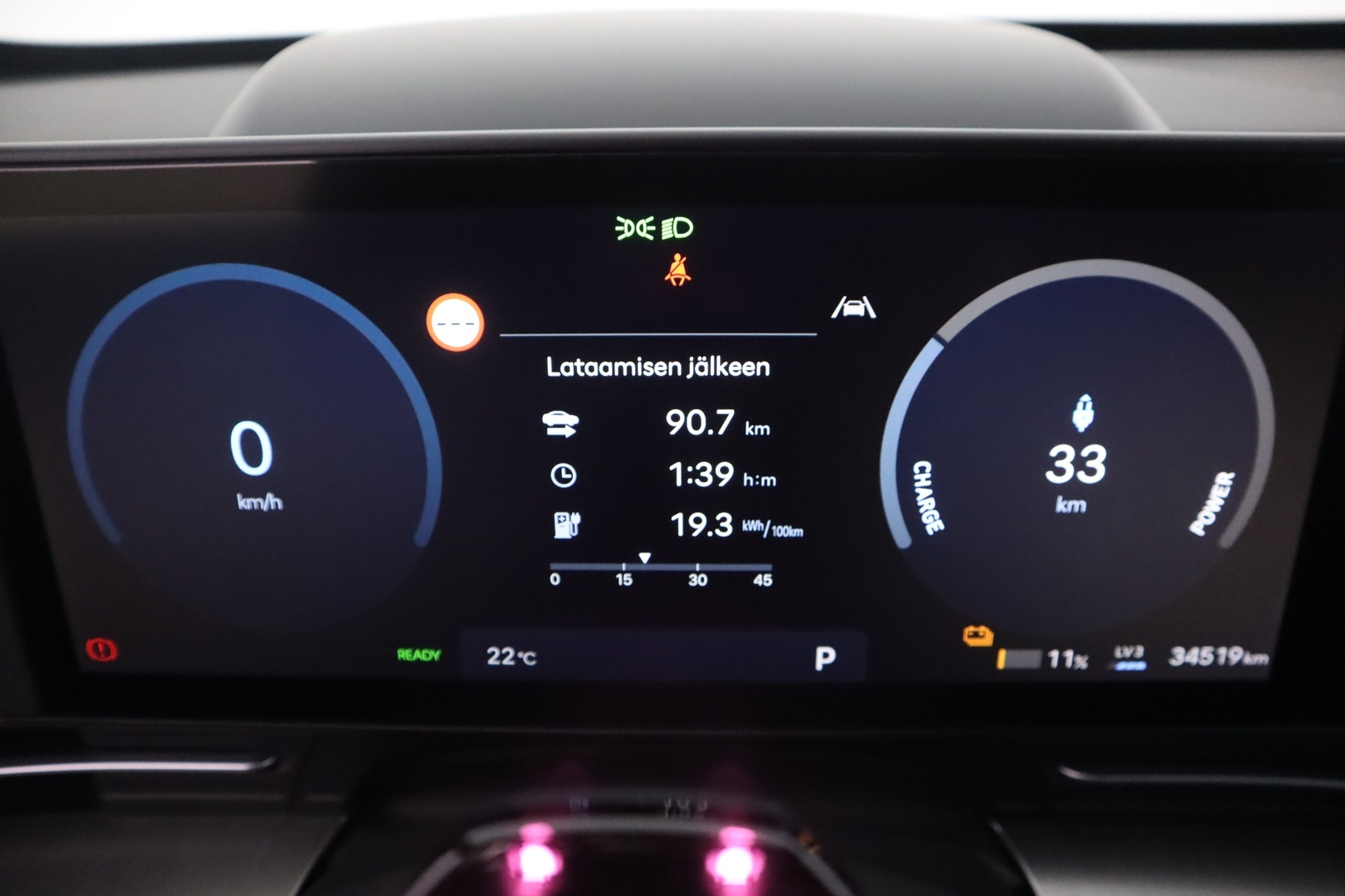 HYUNDAI KONA Electric 2024