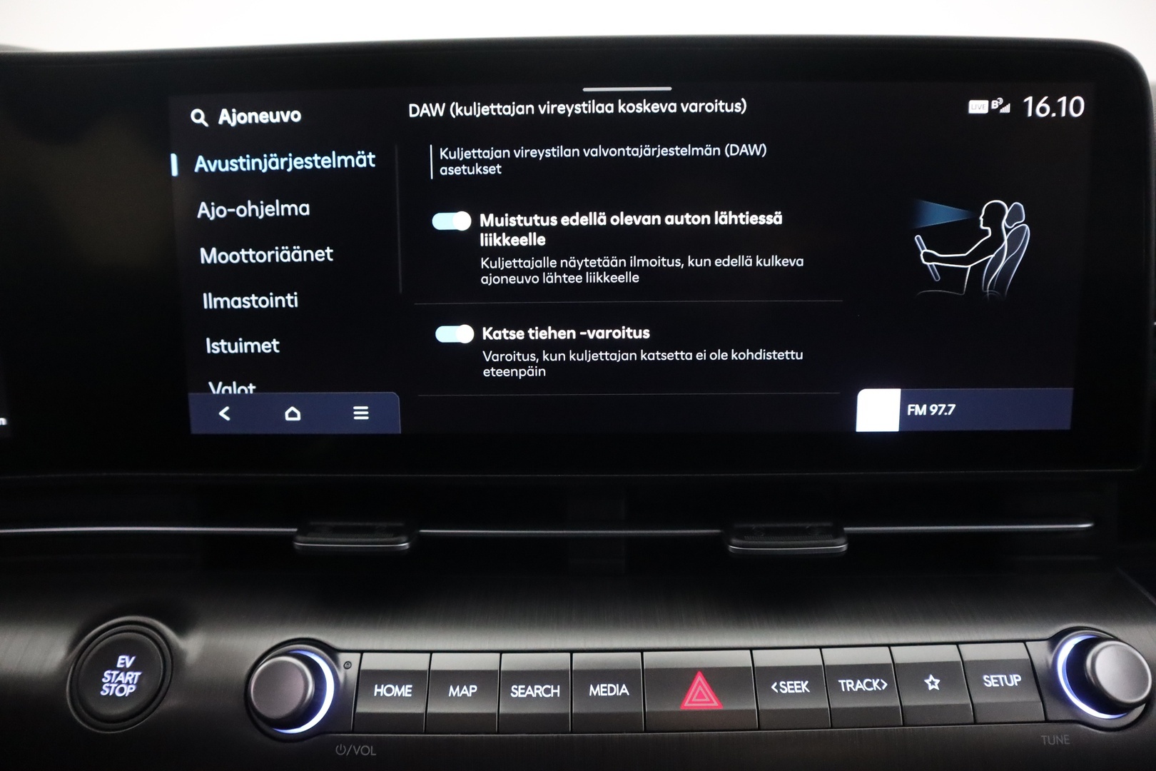 HYUNDAI KONA Electric 2024