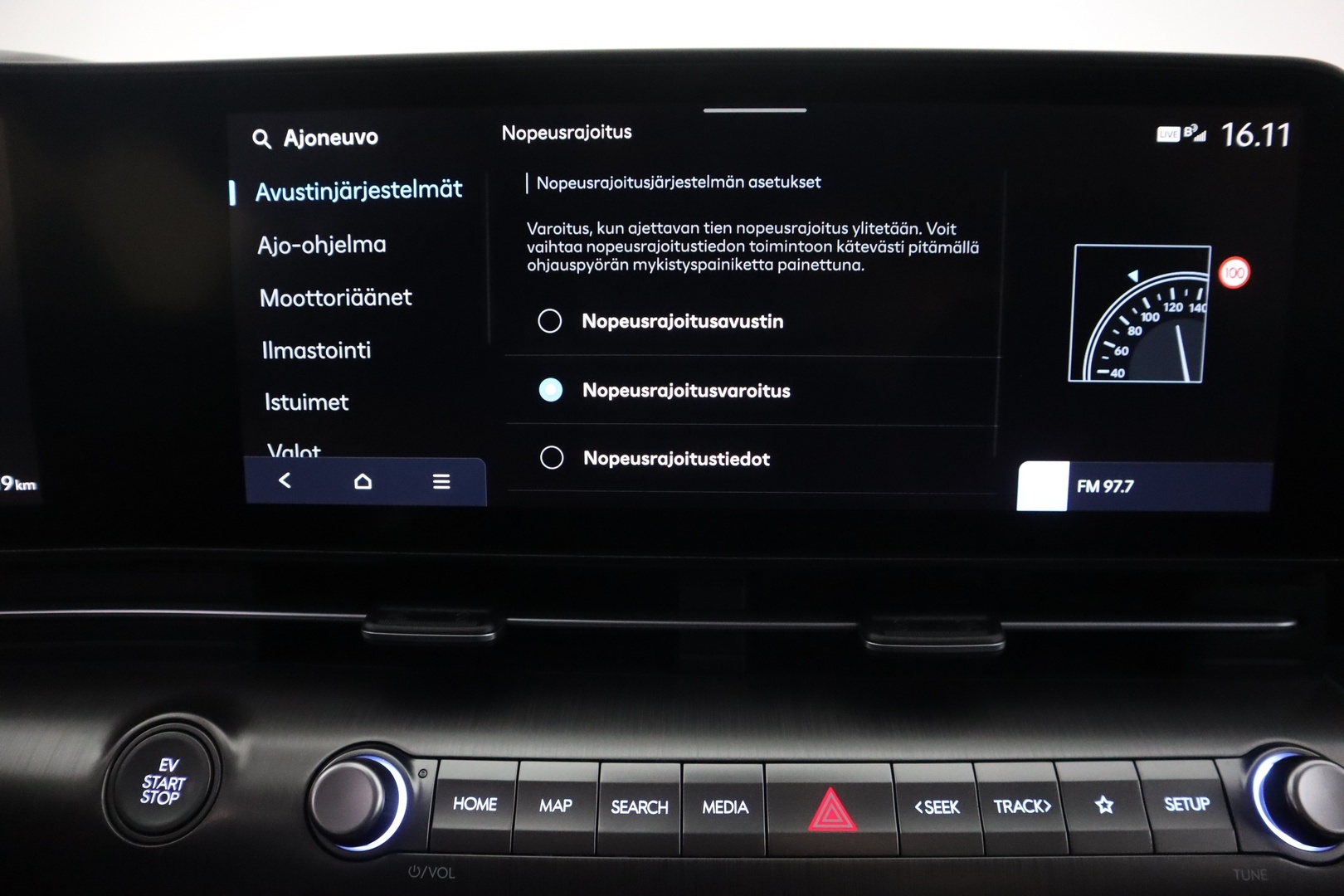 HYUNDAI KONA Electric 2024