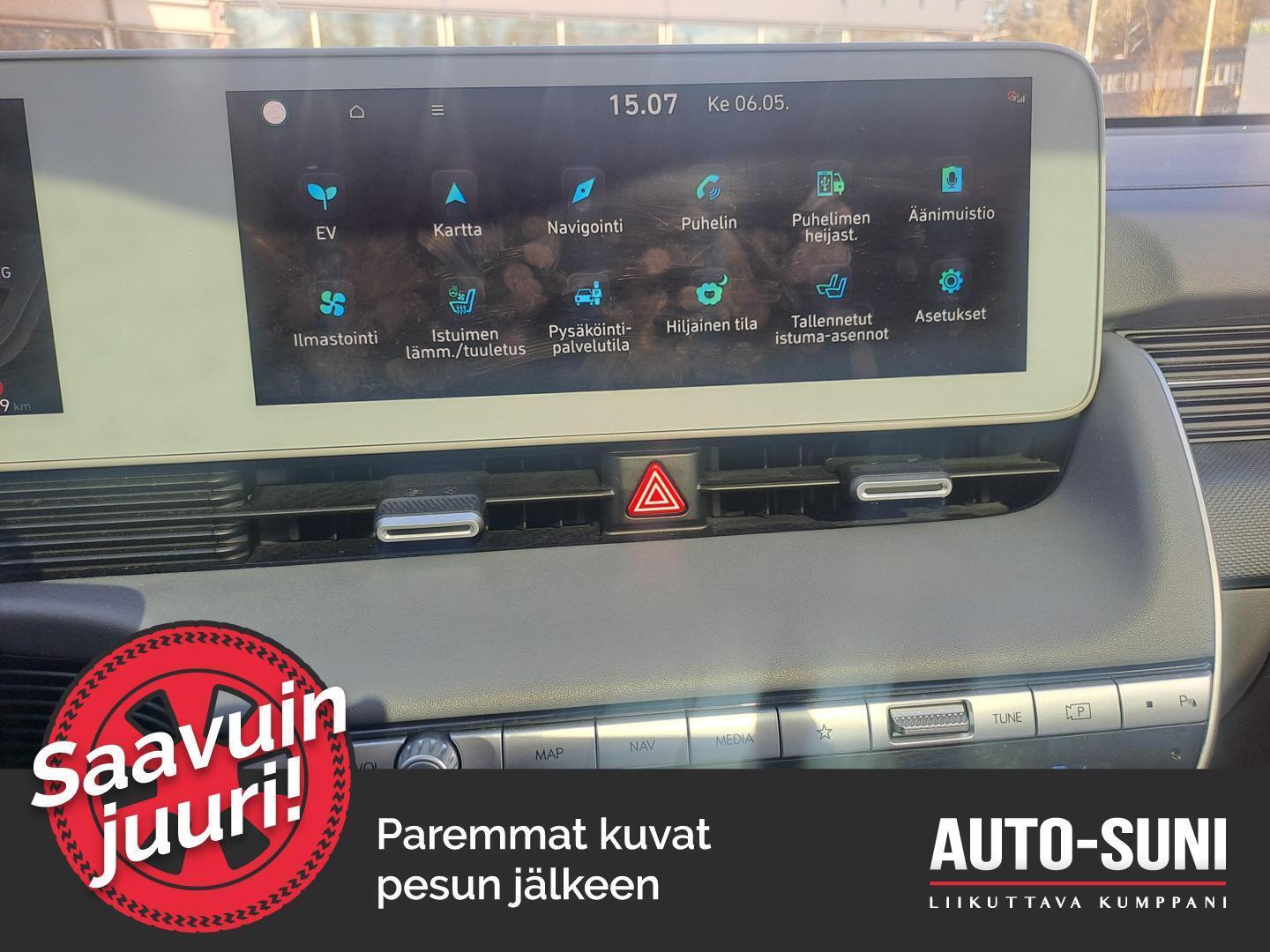 HYUNDAI IONIQ 5 2023