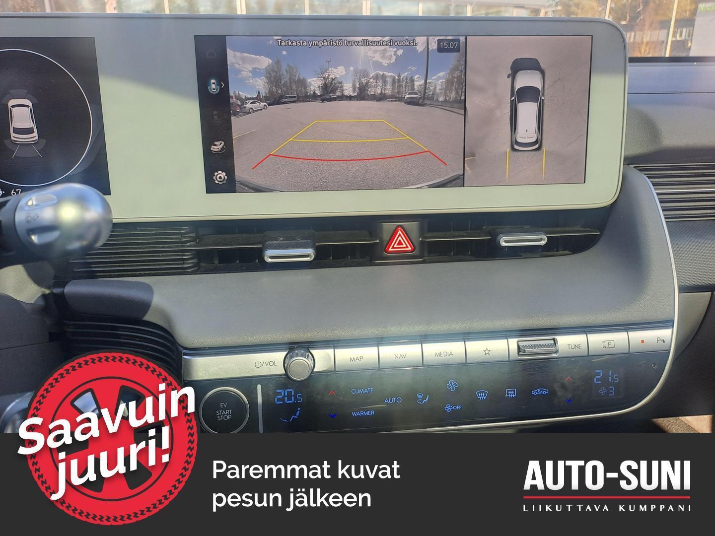 HYUNDAI IONIQ 5 2023