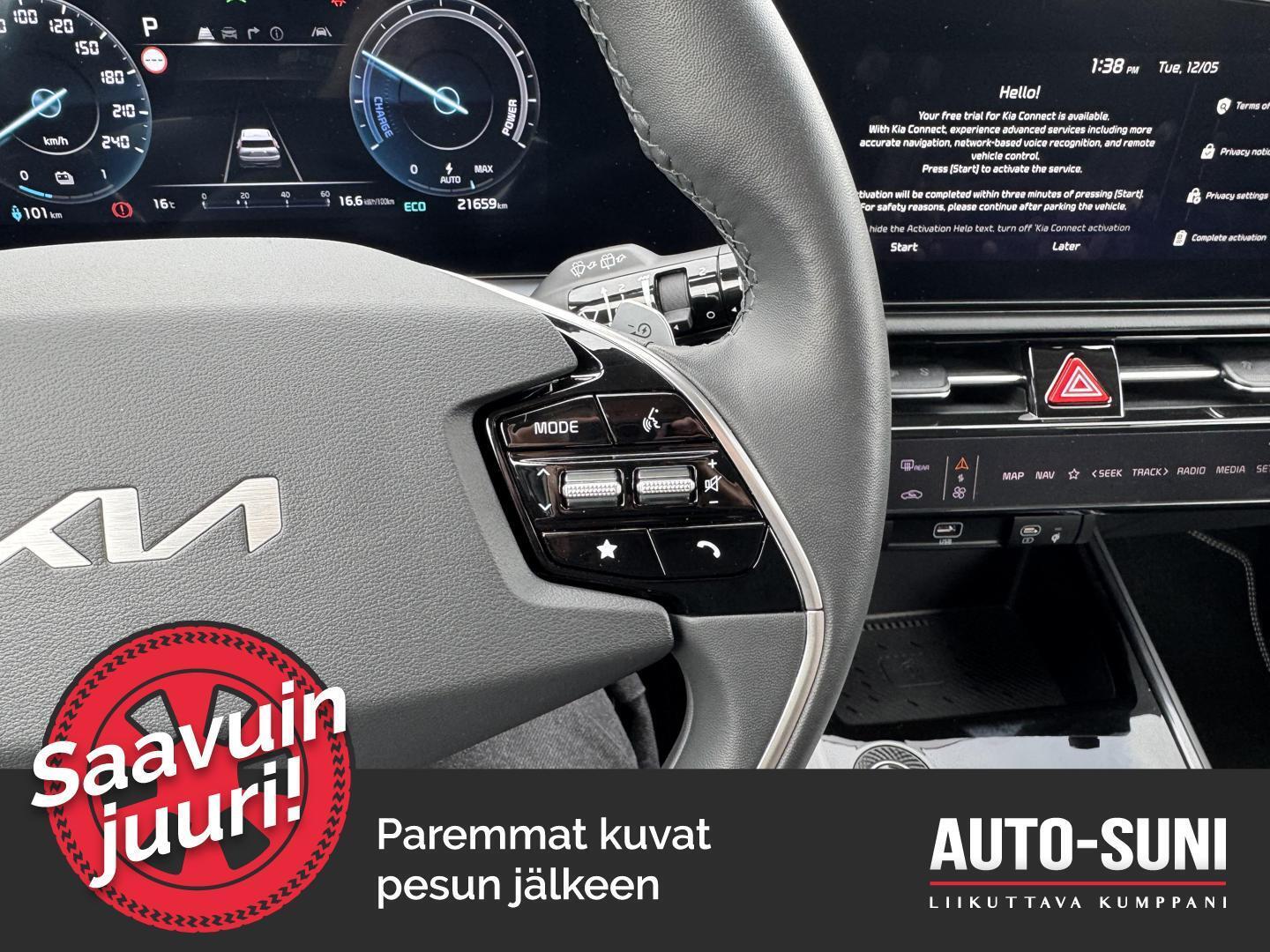 KIA Niro 2024